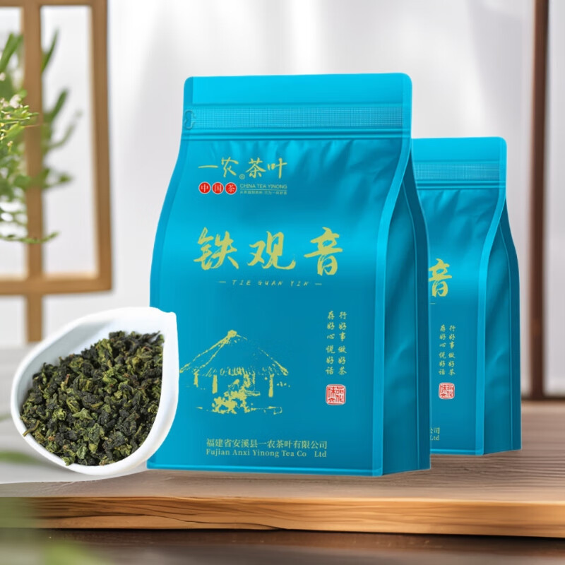 铁观音哪个牌子好？实测这4款口感醇厚，回味无穷-图片3