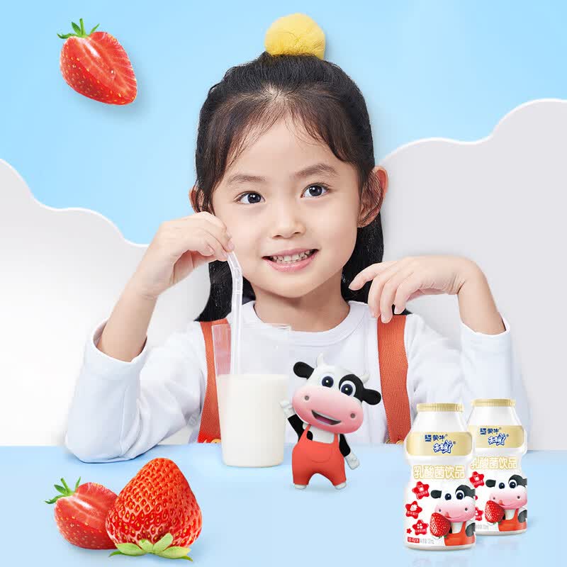 https://img14.360buyimg.com/pop/jfs/t1/230324/36/11335/111101/65951a42F940fc9fd/8031d495eeb52ba6.jpg