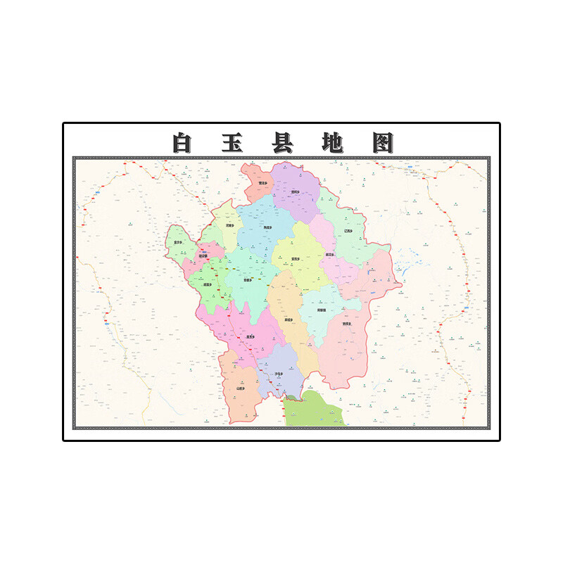 白玉县地图1.1米四川省甘孜藏族自治州办公室新版防水高清装饰画 覆膜
