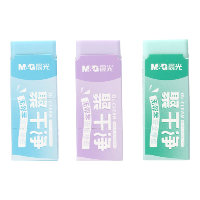 晨光(M&G)文具彩色聚干净橡皮擦 易擦无邻苯安全橡皮学生考试美术绘图素描橡皮 中号6块装AXP963NZ