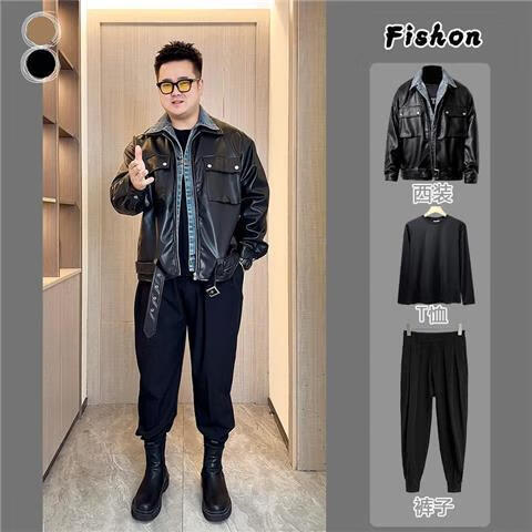 野颂特大号肥佬男生胖子穿搭全套秋冬【套装单件】季大码假两件皮衣夹