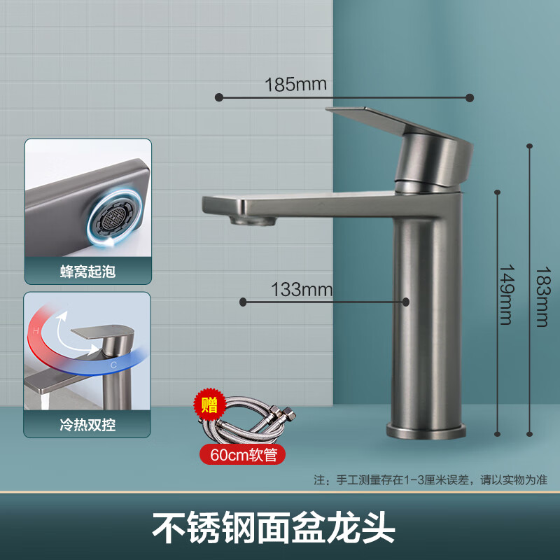 箭牌（ARROW）箭牌卫浴枪灰色面盆龙头冷热单孔家用卫生间台盆洗手洗脸盆水龙头 枪灰色面盆龙头