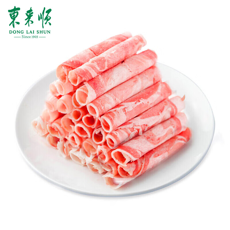 ��������������к�ɫ������ ţ������е���5���Ż�֤��