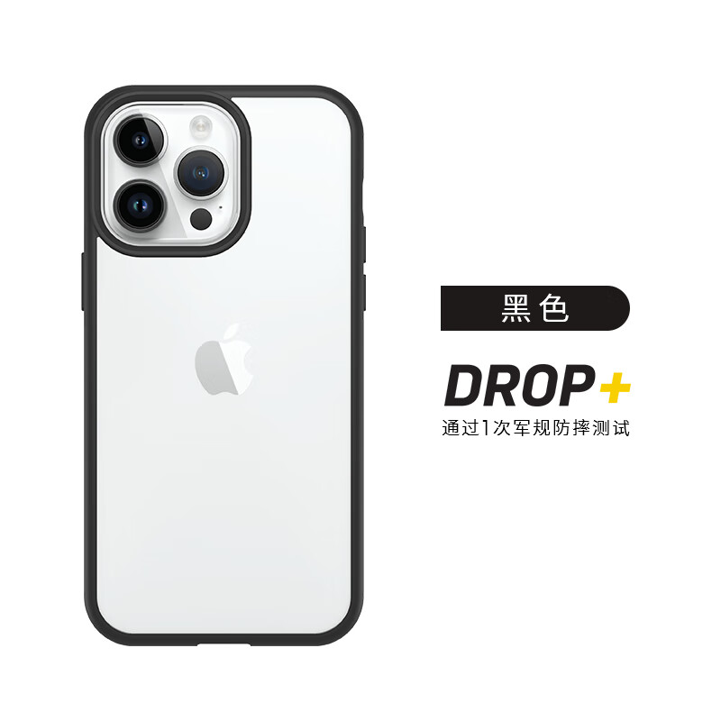 OtterBoxReact简约时尚原创新款女生款适用苹果iPhone15promax手机壳保护壳防摔透明保护壳 透明 iPhone15 Pro Max