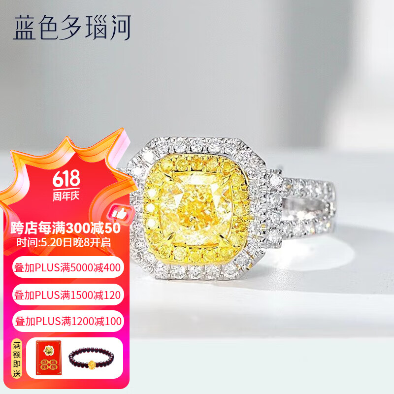 系列白18k金群镶枕形黄钻钻石戒指真钻钻戒结婚女款双臂戒指 恋人之桥