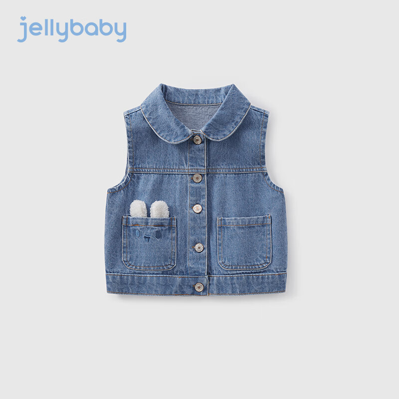 JELLYBABY��ͯţ�����״���Сͯʱ�ֿ������´�װ������������Ůͯ�¿�� ţ���� 90CM