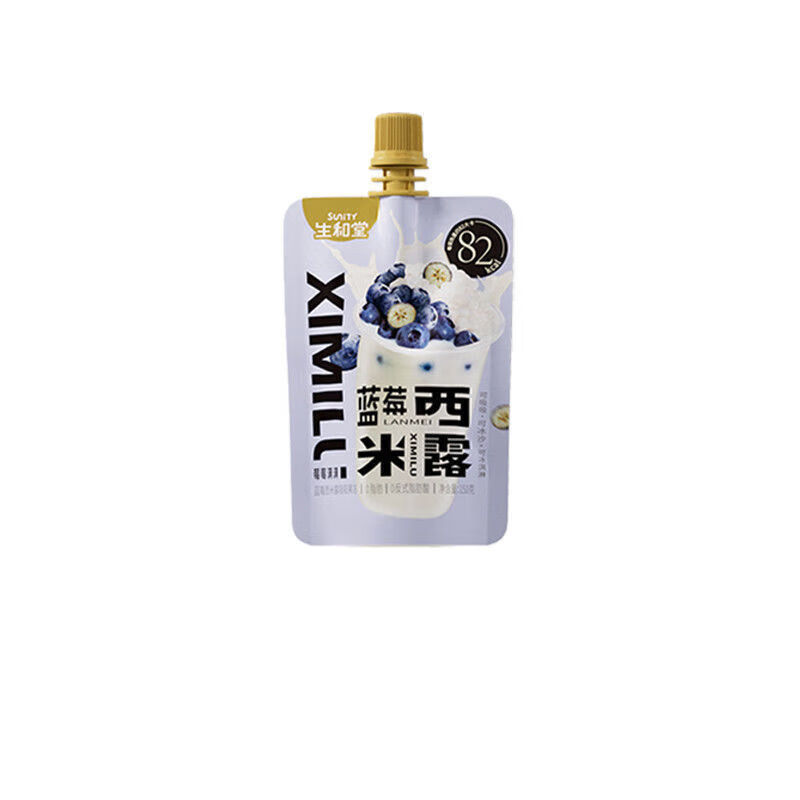 康创优品杨枝甘露蓝莓西米露秋梨枇杷爽150g吸吸果冻零食多种吃法