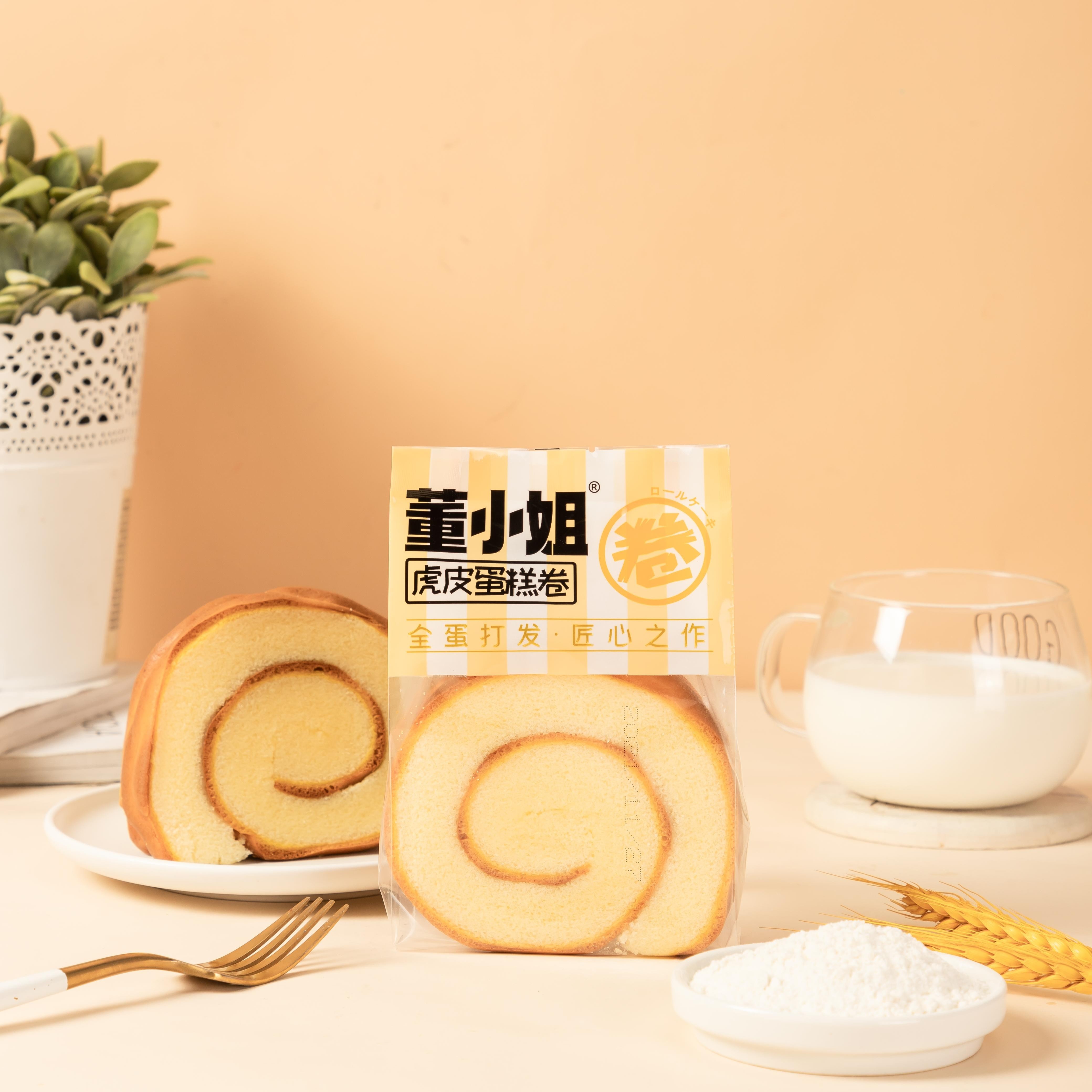 董小姐虎皮蛋糕卷巧克力面包整箱早餐点心类零食小吃休闲食品 【1箱】