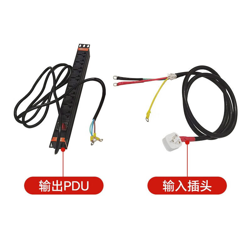 �յ϶�PD1106S����ʽUPS����ϵ�Դ6KVA 5400W���õ�ص��Ի����������ϵ籣����ѹ��ʱ���� 6-10KVA����ϵ�Դ��8λ10A�������2����