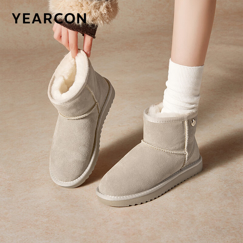 意尔康女靴雪地靴女士棉鞋厚底冬季加绒保暖东北抗寒短靴妈妈靴子 米白色 加绒 37