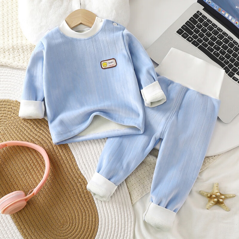一帘珠贝儿童保暖内衣套装男女童秋衣秋裤婴儿加绒家居服宝宝加厚秋冬衣服 加绒高腰套装【淡青】 73CM