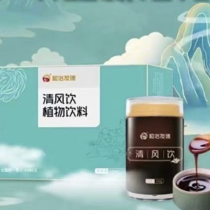 i和治友德清风饮植物饮料一盒480克(2瓶x240克) 1罐 480g