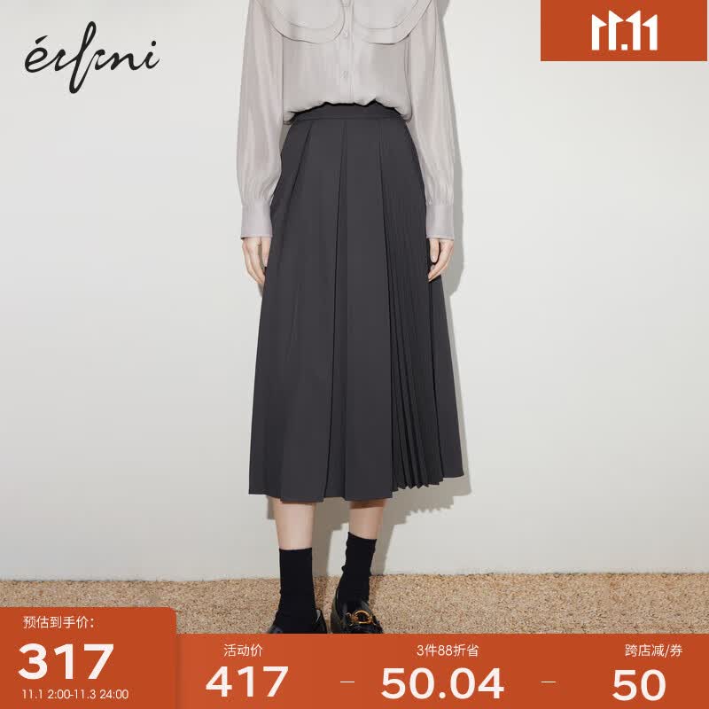 伊芙丽（eifini）2023春装新款高腰设计感不规则拼接灰色条纹百褶半身裙 夹花灰 160/64A/M怎么样,好用不?