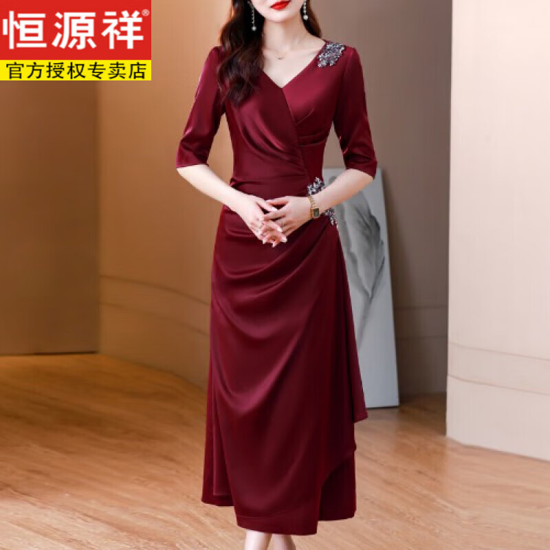 新 酒红【小个子妈m妈装结婚男方母 m 【40岁女人时尚穿搭50穿的60】