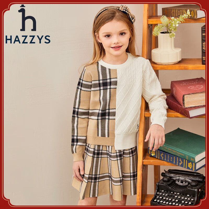 哈吉斯(HAZZYS)童装女童套装春新品红品经典圆领简约舒适保暖女童套装 经典红 120