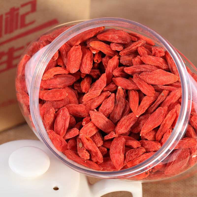 枸杞子宁夏养生帝枸杞干枸杞茶 150g中/大果枸杞