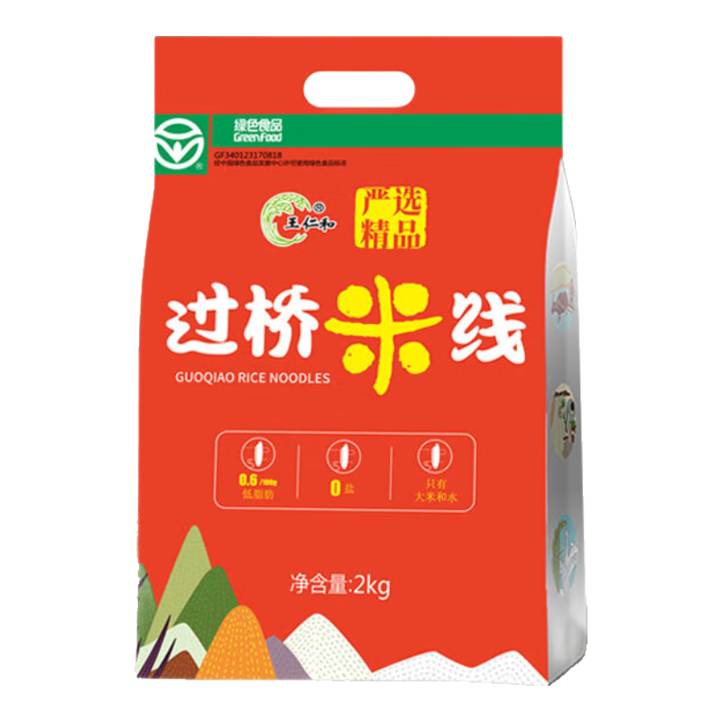 ʺѡƷ4  ڹ׷ ɫʳƷ