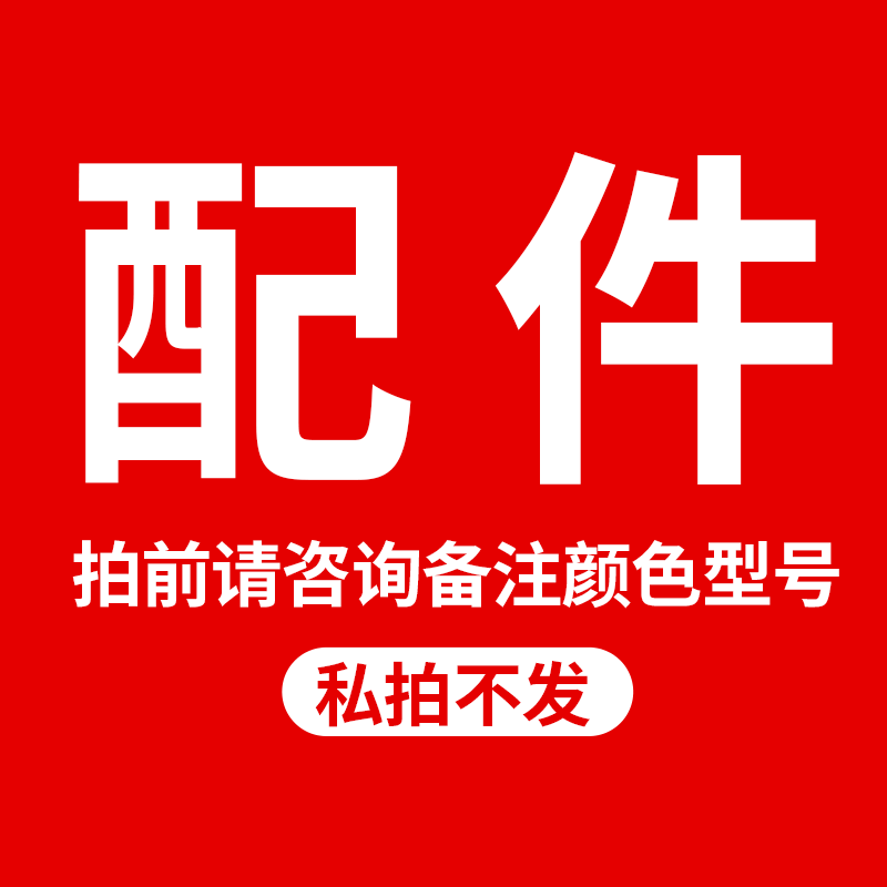 倾山空冷藏工作台商用冰柜冷冻柜不锈钢操作台冰箱冷冻保鲜柜厨房奶茶店 配件怎么看?