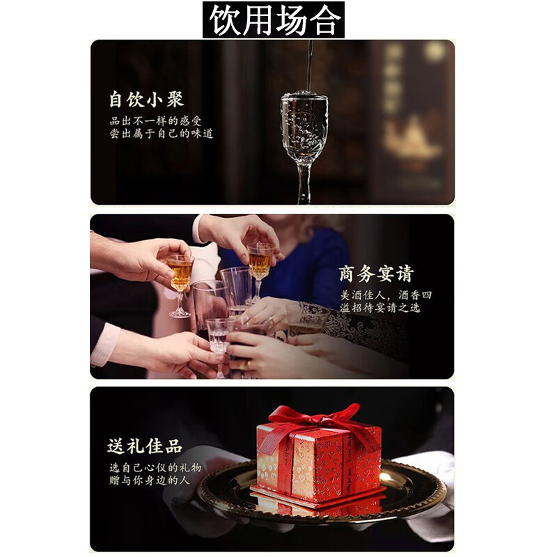 京涪北京二锅头小方瓶白酒整箱42度纯粮食酒口粮酒蓝瓶清香型纯粮酒 42度 500mL 12瓶 【纯粮酿造】红瓶