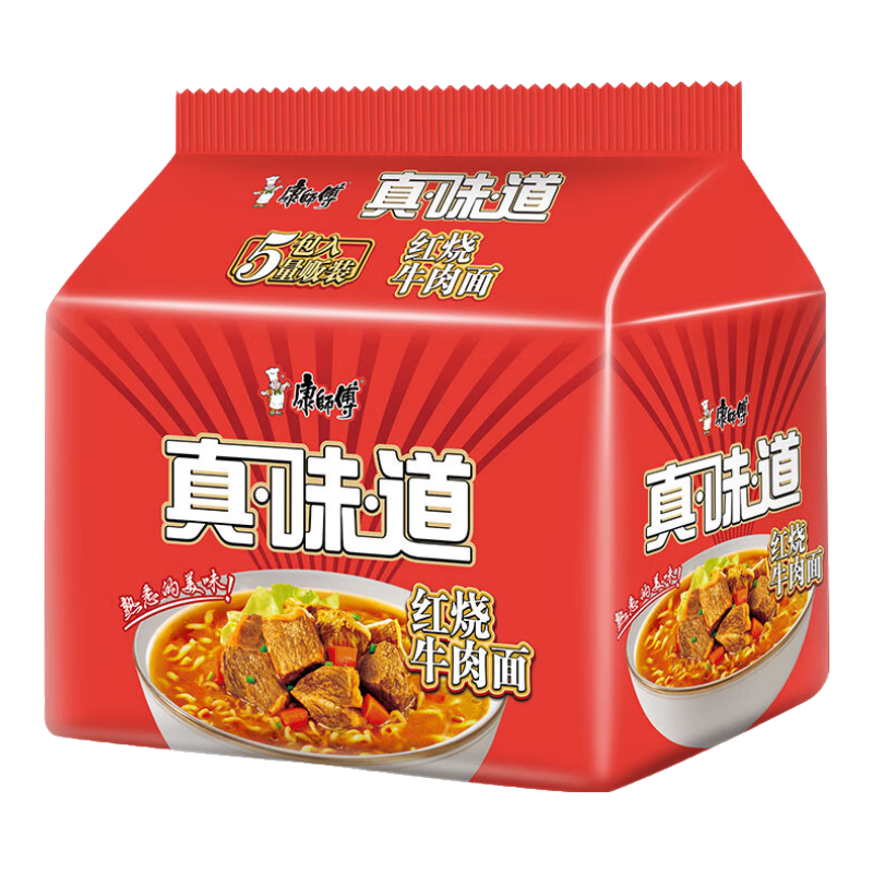 ����ȯ������Plus�����׹�:��ʦ�� ��ζ�� ����ţ���� 101g*5��