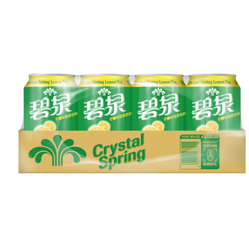 地标客碧泉柠檬茶饮品 330mlx24罐 整箱港式果味红茶饮料 碧泉柠檬茶