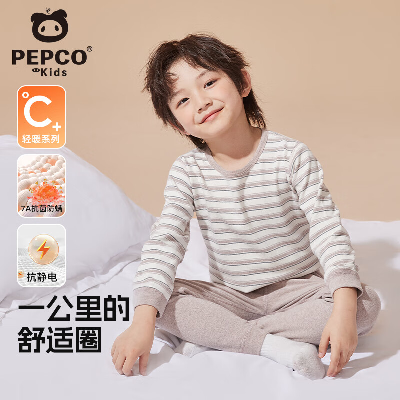 ���ڲ�����С�����ɶ�ͯ���������װ2025������ͯ�������ɫ˯��A��Ůͯ��������� ����/��ɫ 120 39.9Ԫ