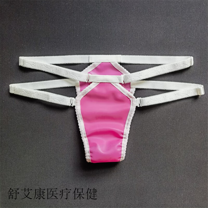 卫生带月经带老式 老式胶皮月经带姨妈期卫生裤护理敷药内丁裤老式