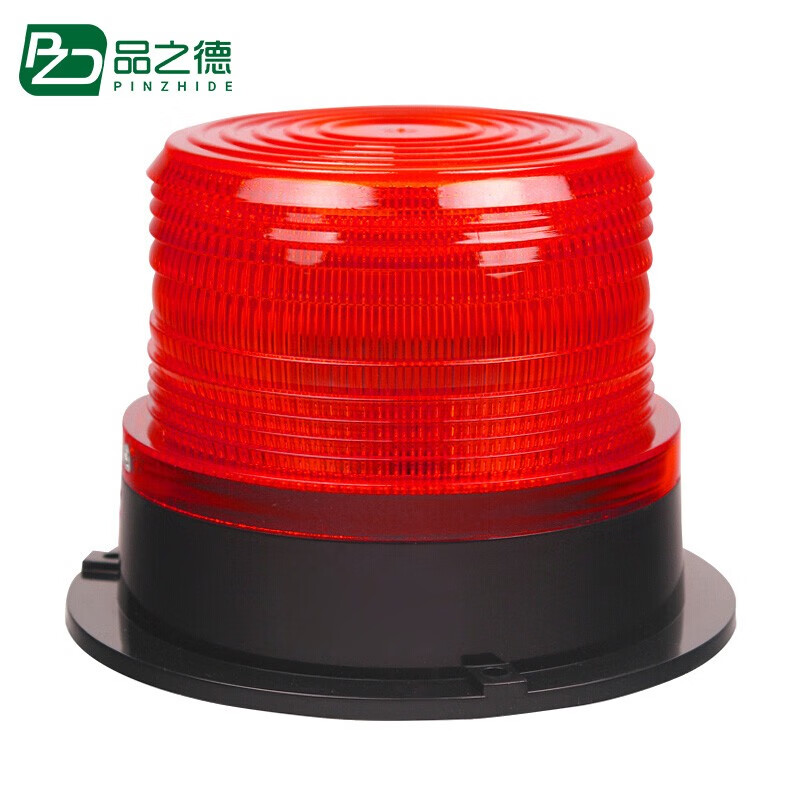 品之德 pqj-0020 led消防爆闪警示灯12-24v 校车灯报警灯车载指示闪光
