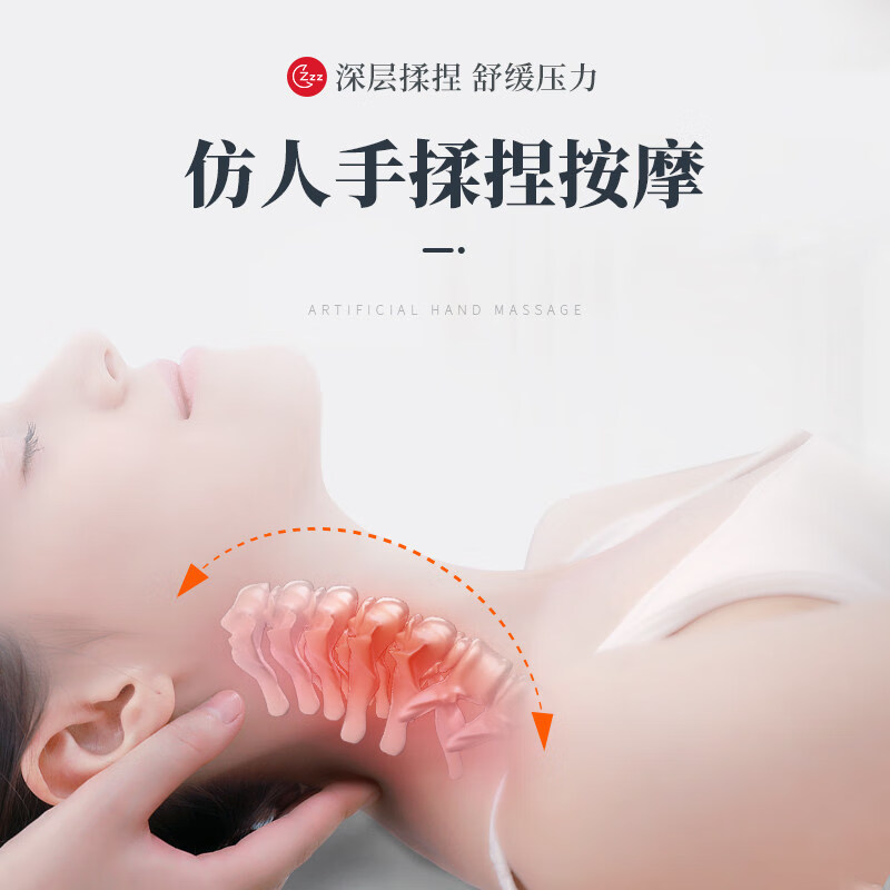 凯哈医疗 按摩器经络疏通理疗仪脑供血不足头晕多功能热敷颈椎按摩枕