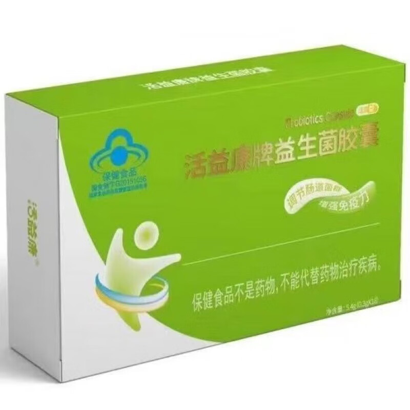 活益康牌益生菌胶囊5.4g(0.3g*18粒)/盒 1盒装