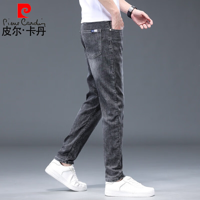 品牌高端薄款牛仔裤男士2024新款直筒宽松男裤夏季弹力商务休闲裤黑 