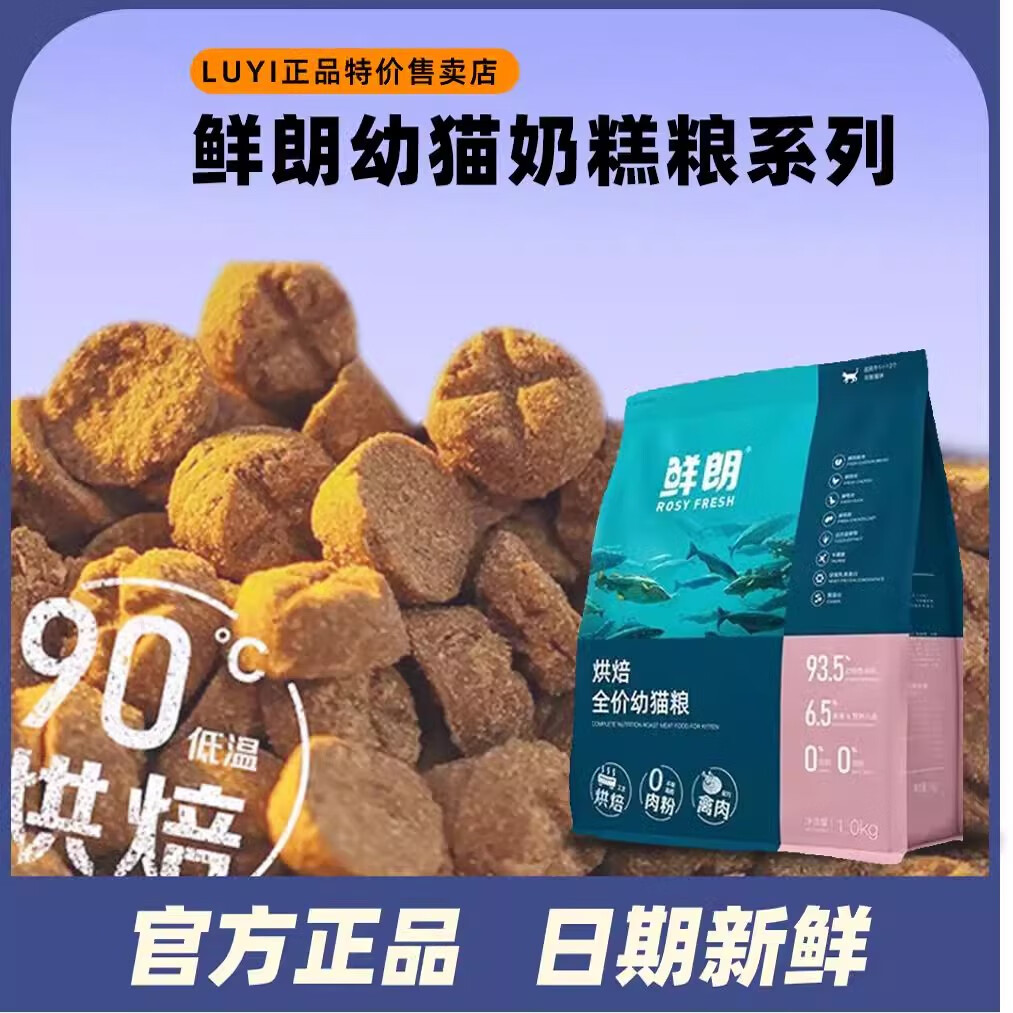 ڲʺ決èȫ޹èζèʳ 決èר1kg84.88Ԫ