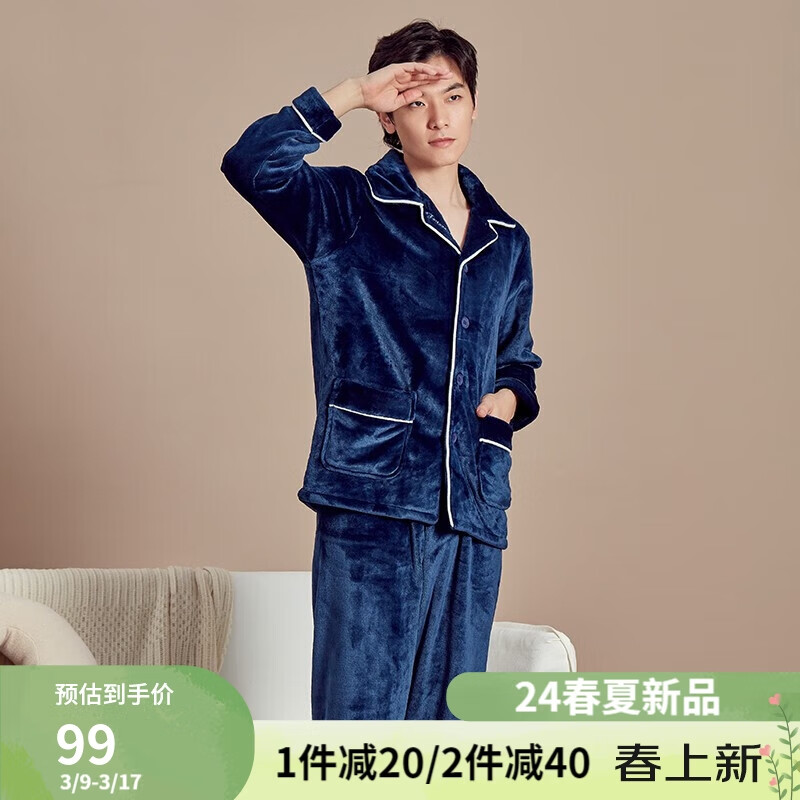 �������� �Ӻ�ɺ��������˯�� 4H1103 ��Լ�����䷨������װ 84.5Ԫ(����ȯ)