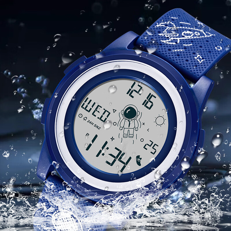 亚铂尼初中生手表女小学生男孩青少年运动太空人电子手表6-12岁开学