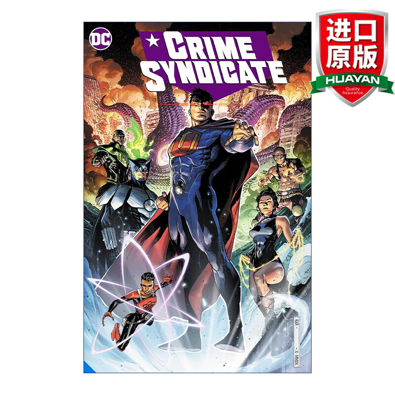 crime syndicate 英文原版 犯罪辛迪加 dc漫画 死亡金属衍生 andy