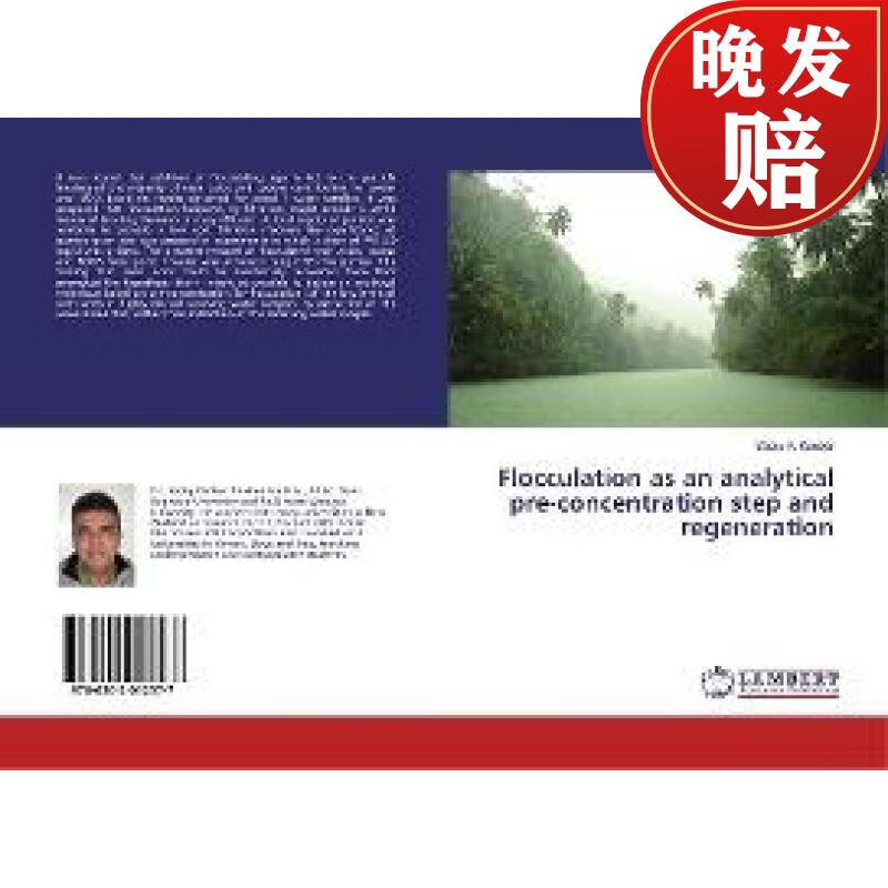 【4周达】flocculation as an analytical pre-concentration step