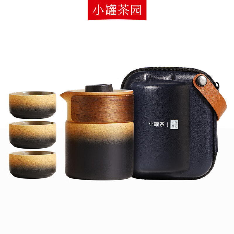 小罐茶园静澜快客杯陶瓷茶杯整套茶具套装高档 1套