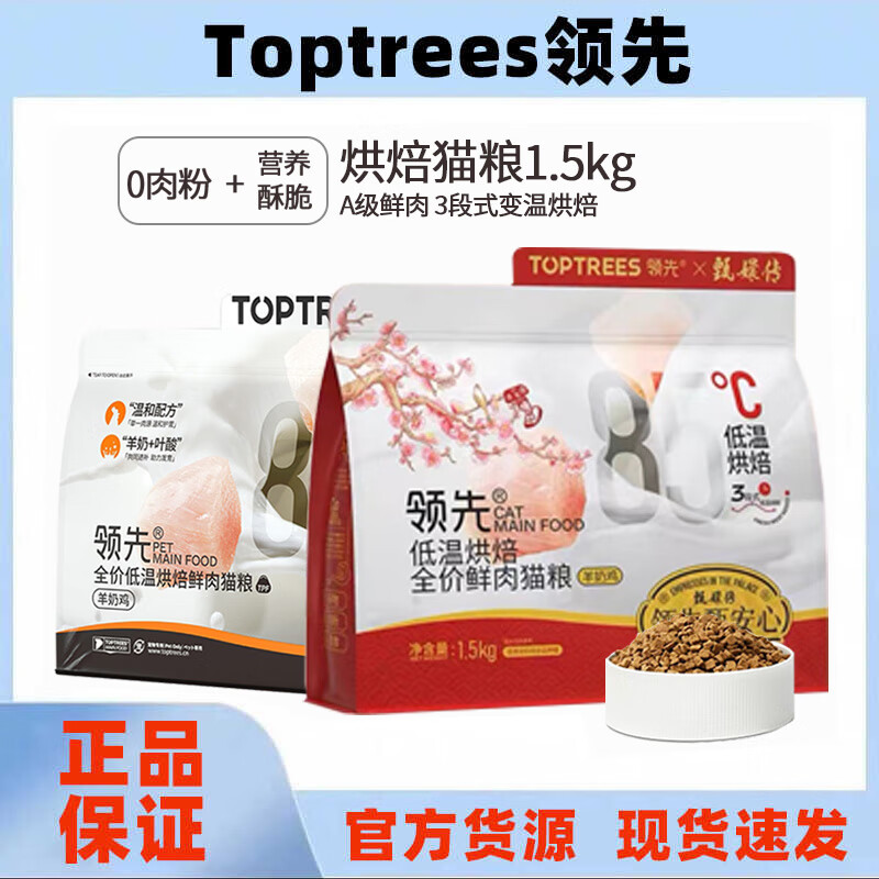 ���ڲ������������Ⱥ決è����è����è�������̵��º��è�����ߵ�����������θ �決�����̼���ζ��1.5kg-�����