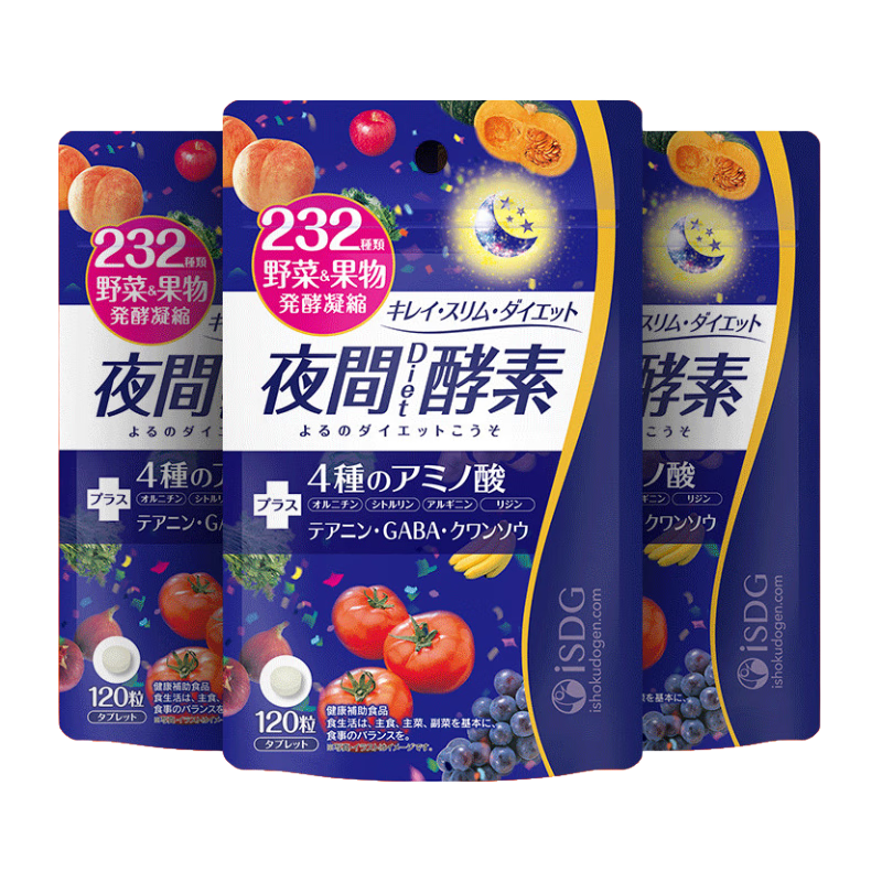 ڲISDG ҹƬ120 3װ ձ ֲТ÷ 419.01Ԫ3(139.67Ԫ/)