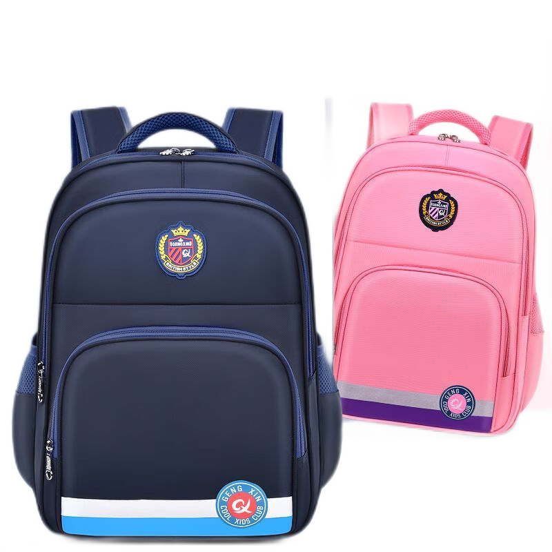 ���ڲ�������ʿ��Сѧ�����һ�����������꼶��ͯŮ����ͯ˫������������������� 712��ɫ���[3-6�꼶]