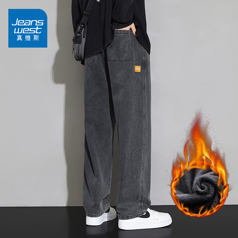 ���ڲ�������ά˹ţ�п��м��޼Ӻ�2025�¿��ﶬ����ֱͲ���ɳ��ƹ�װ���г����� G76��ɫ���� 2XL 103.9Ԫ