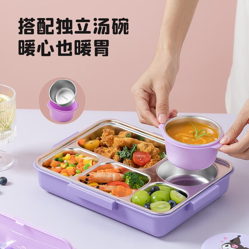 配图5