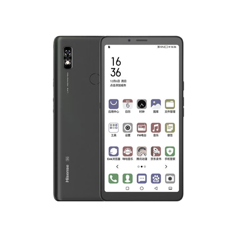 海信（Hisense）A7CC彩屏墨水屏通5G手机A7电子书阅读器Hisense/海信 A7耀石黑 128GB x 5G通 x 官方标配 x 中国大陆