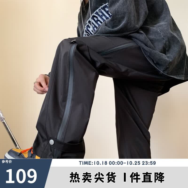viishow拉链设计感机能工装裤冲锋裤登山直筒休闲长裤子 黑色 L怎么样,好用不?