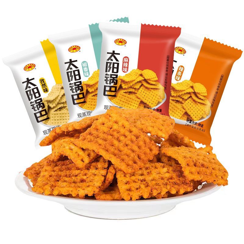 太阳太阳锅巴花椒香麻辣零食办公室追剧休闲膨化食品一整箱批发15g