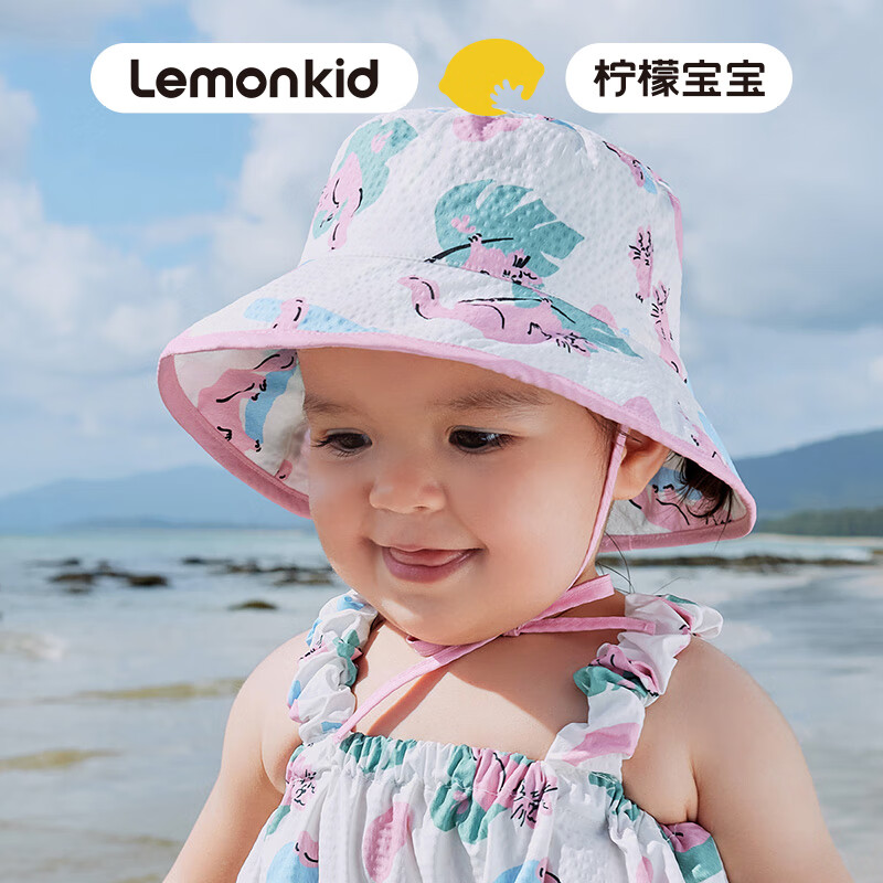 柠檬宝宝儿童夏日卡通透气盆帽男女童防晒防紫外线透气渔夫帽可调节帽围 山野漫步粉 帽围52CM