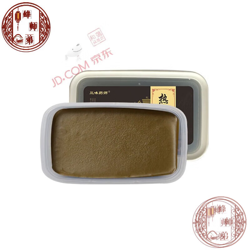【大药房直售】三味薬师热灸膏泥灸去显湿气排寒泥疗膏暖腰腿美容 700