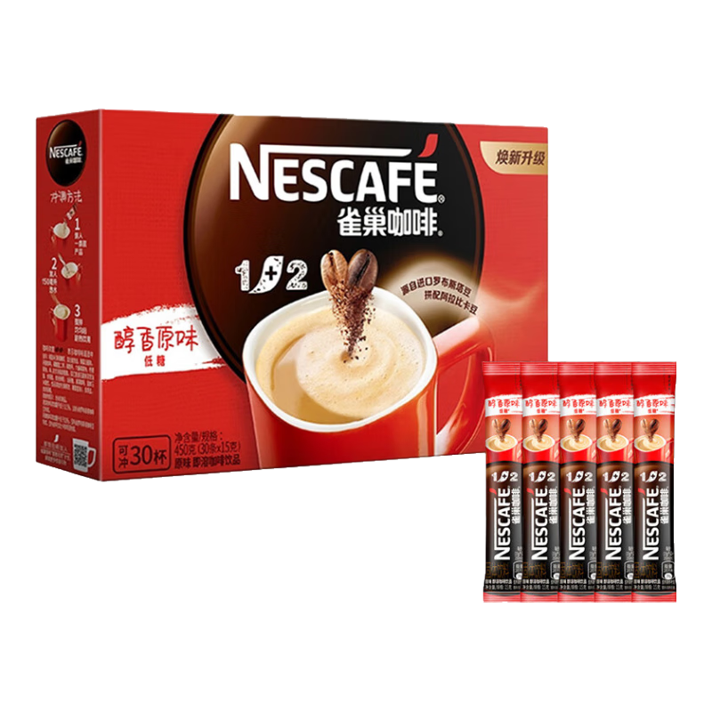 ȸ1+2ԭζһܿȷ100װ1500g ԭζ480g3225-9² 35.9Ԫ