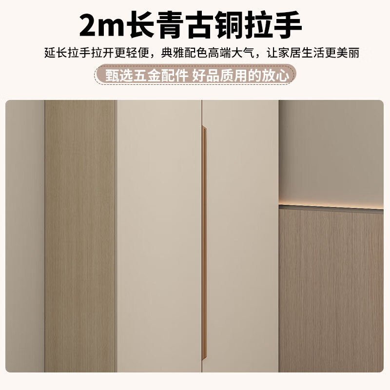 衣柜什么品牌好?测评这3款收纳强大,空间利用更高效-图片2