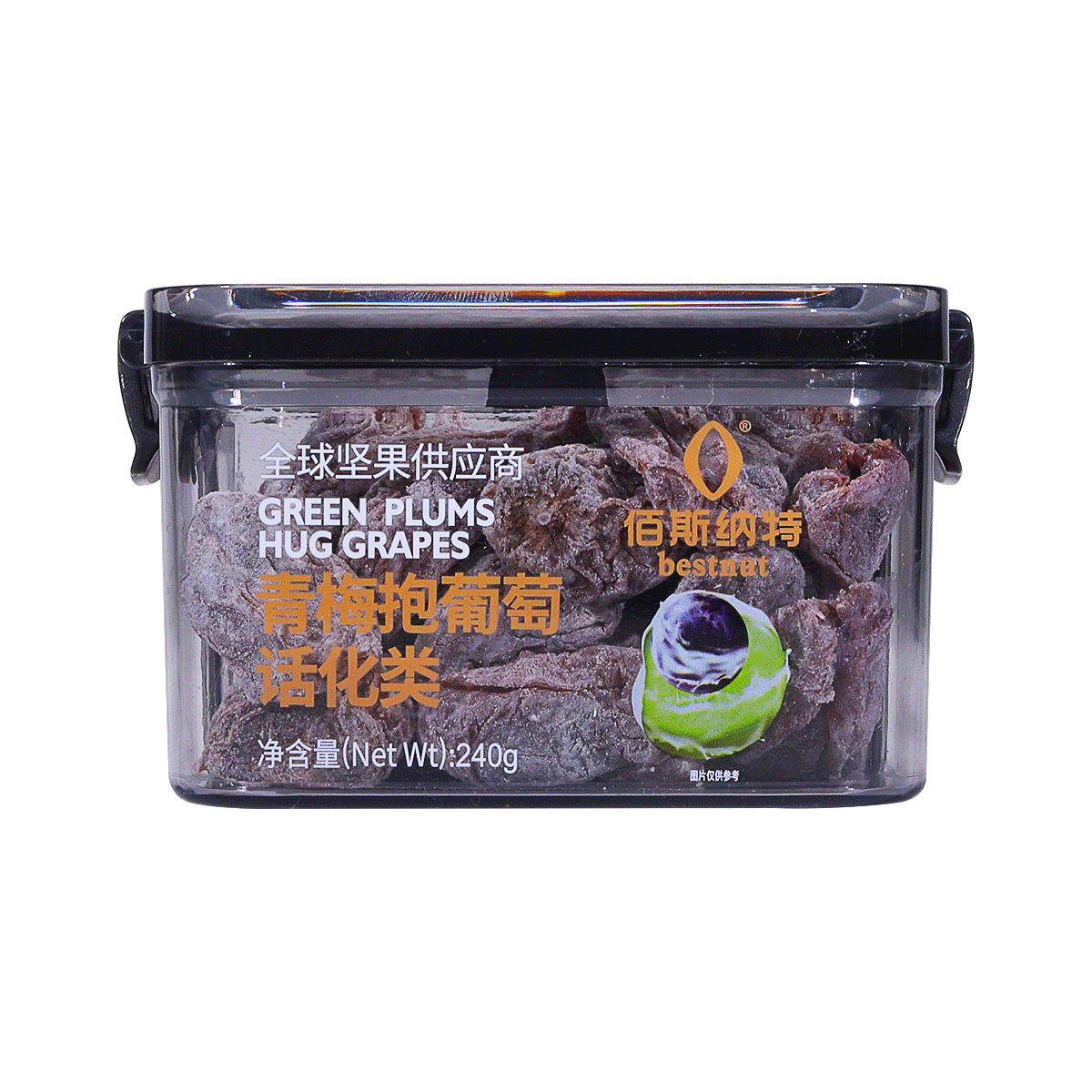 佰斯納特（bestnut）青梅抱葡萄240g/罐 蜜餞果干零食小吃水果干果脯辦公室小吃